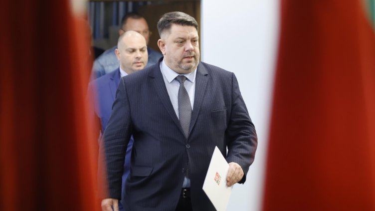 Снимка: БГНЕС