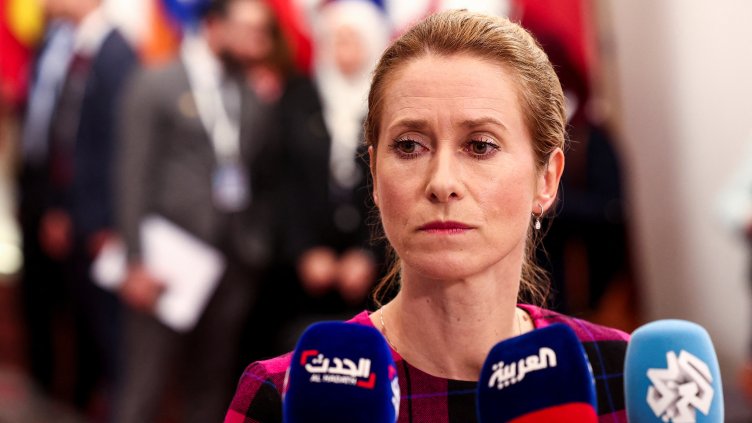 Снимка: Reuters