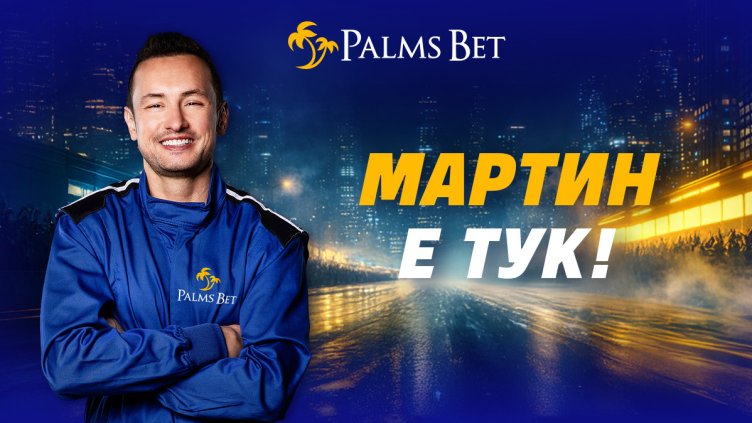 Живот на високи обороти: Скорост, екшън и една невероятна кола (ВИДЕО)