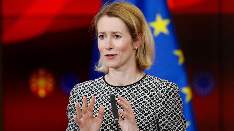 Снимка: Reuters