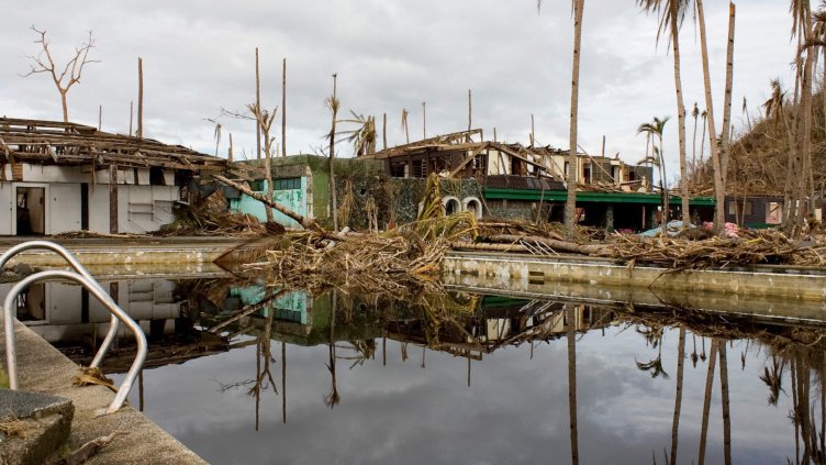 Снимка БГНЕС