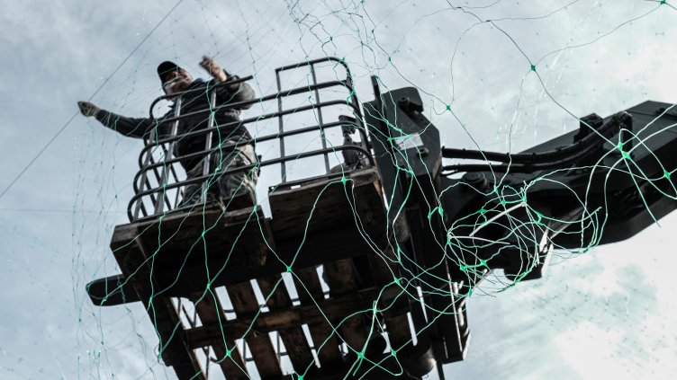 Снимка: БГНЕС/ EPA