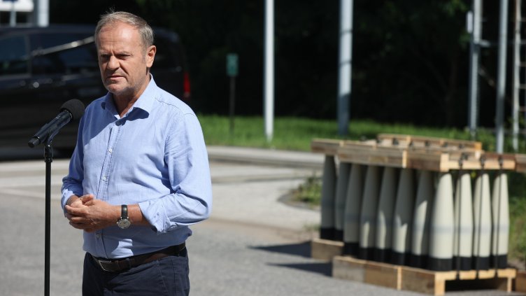 Снимка: БГНЕС/ EPA