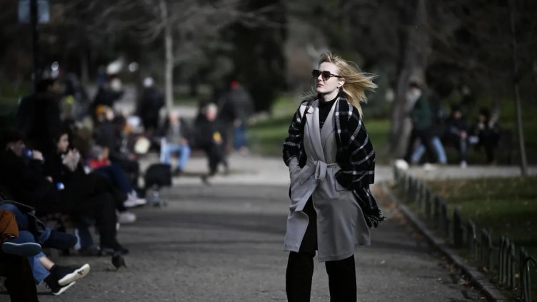 Снимка БГНЕС