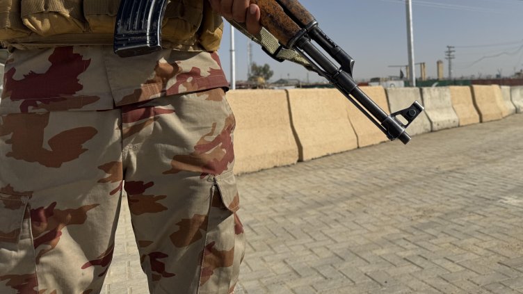 Снимка: БГНЕС/ EPA