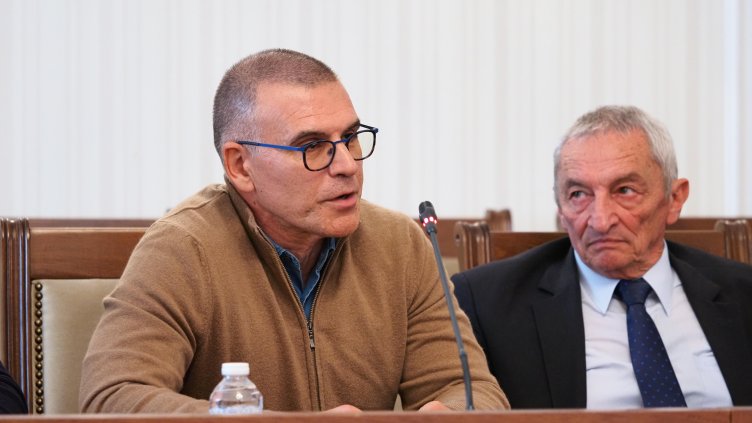 Снимка: БГНЕС