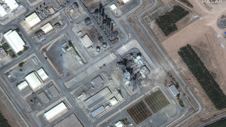 Снимка БГНЕС