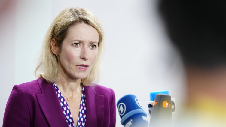 Снимка: архив, БГНЕС