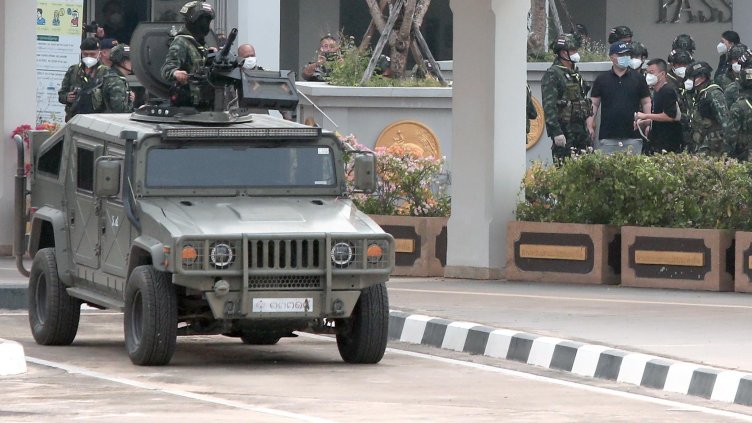 Снимка: БГНЕС/ EPA