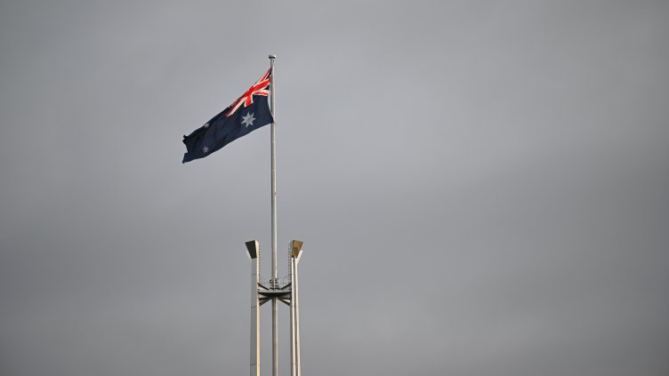 Снимка: архив, БГНЕС