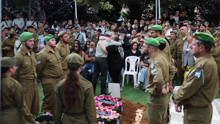 Снимка: БГНЕС/ EPA