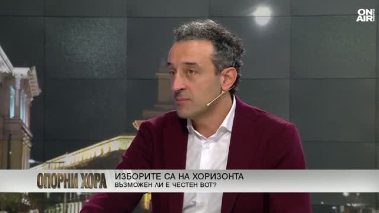 Геополитическата обстановка изисква стабилно управление в България