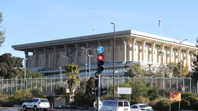 Снимка: архив, БГНЕС