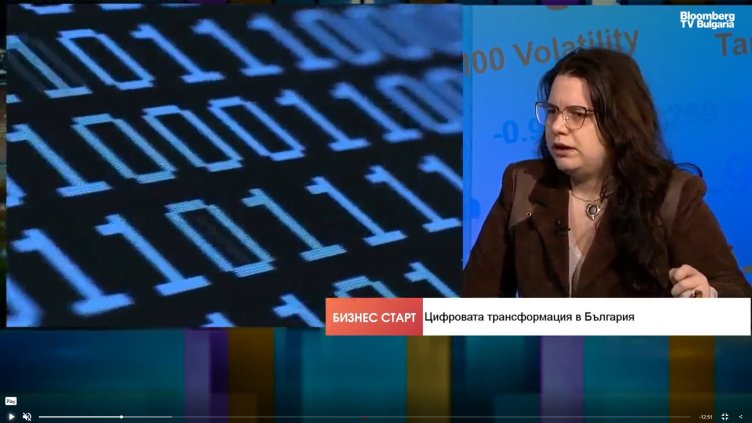 Bloomberg TV Bulgaria