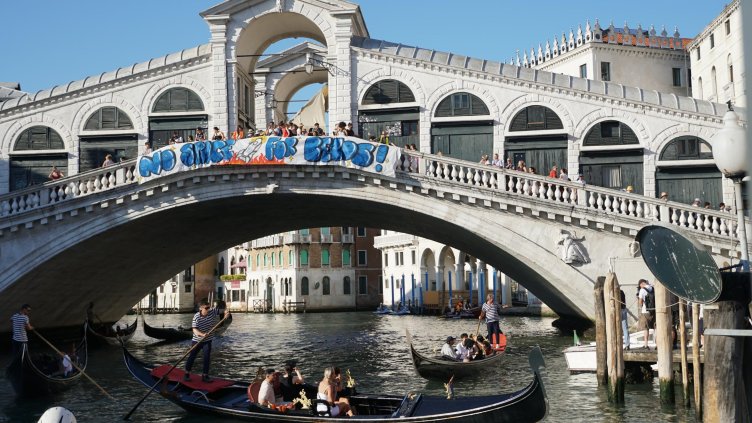 Снимка БГНЕС