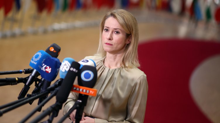 Снимка: БГНЕС/ЕРА