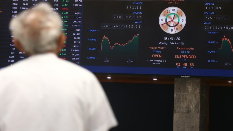 Снимка: БГНЕС/ EPA