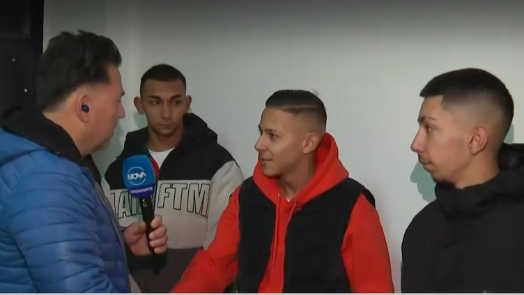 Снимка НОВА