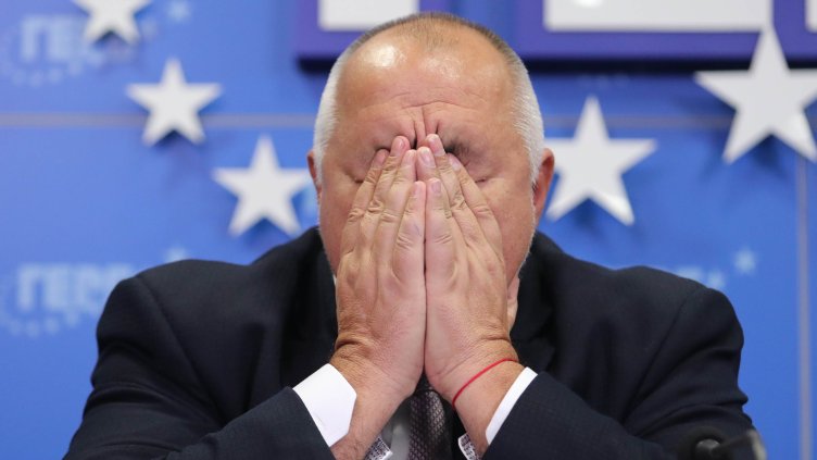 Снимка: Димитър Кьосемарлиев, Dnes.bg