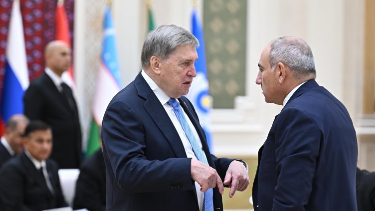 EPA/БГНЕС