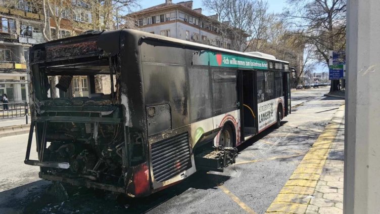 Снимка: Facebook