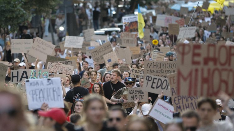 Снимка: БГНЕС/ EPA