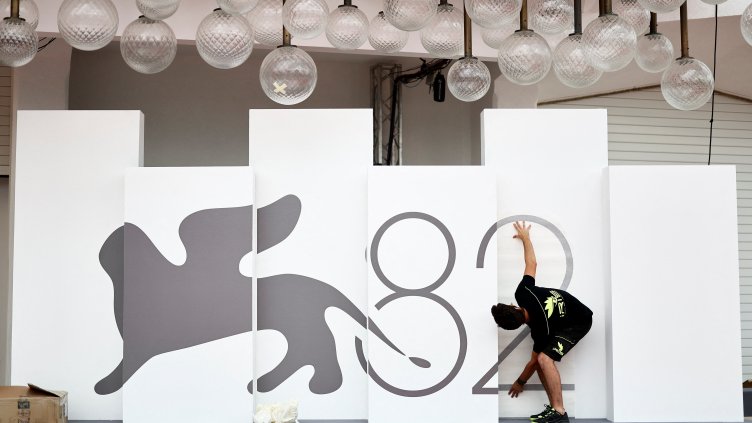 Снимка: Reuters