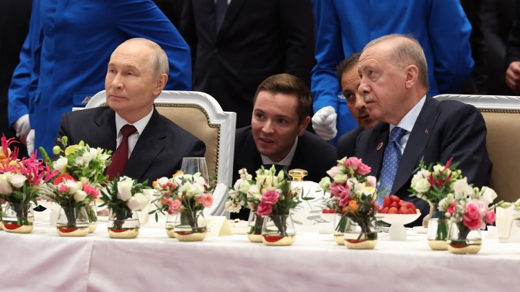 БГНЕС/EPA