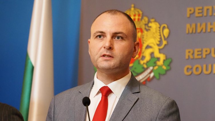 БГНЕС