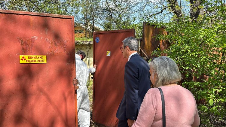 Снимка: БГНЕС