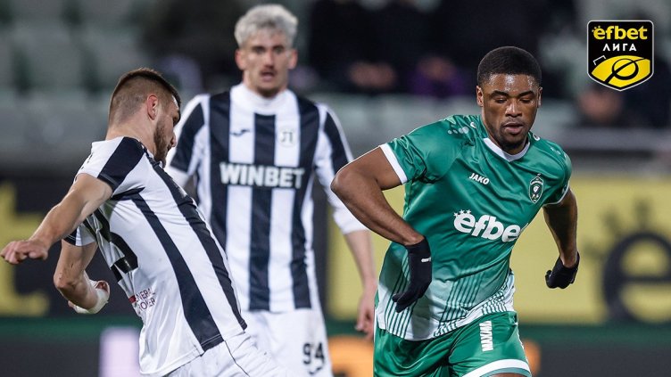 Снимка: Фейсбук