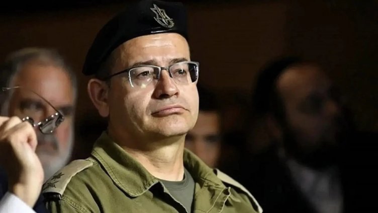 Снимка БГНЕС