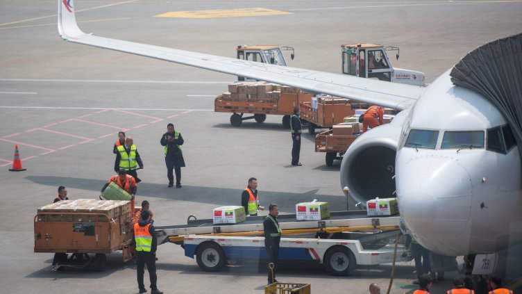 Снимка: БГНЕС/ EPA