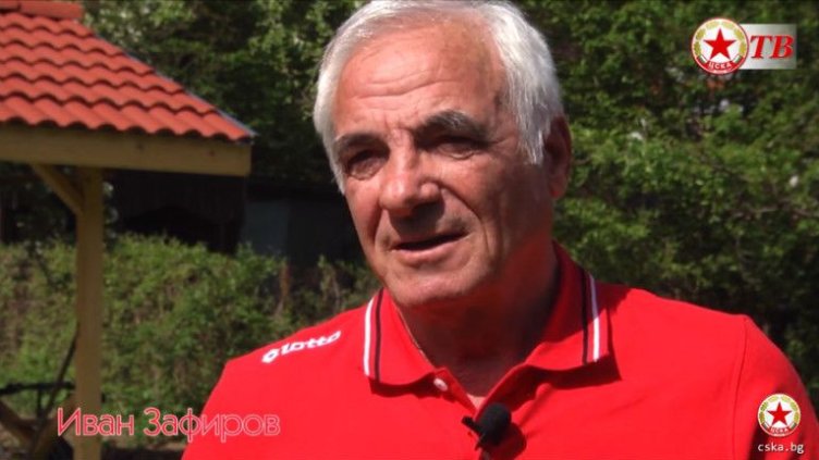 Снимка: ЦСКА ТВ