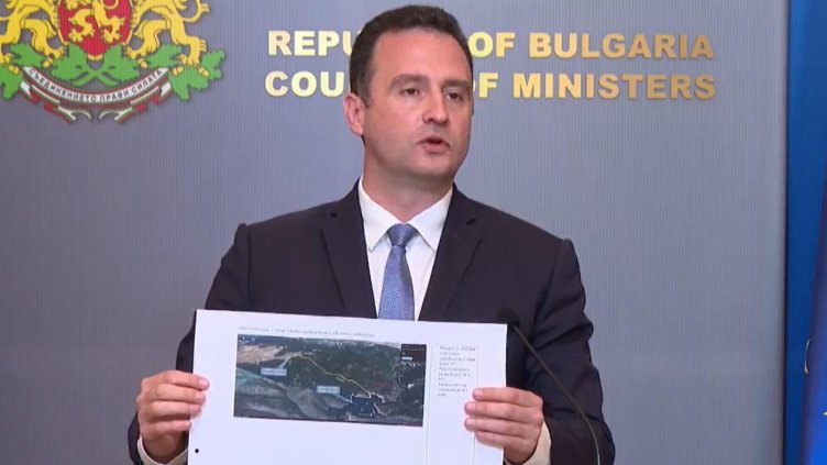 Снимка: БГНЕС