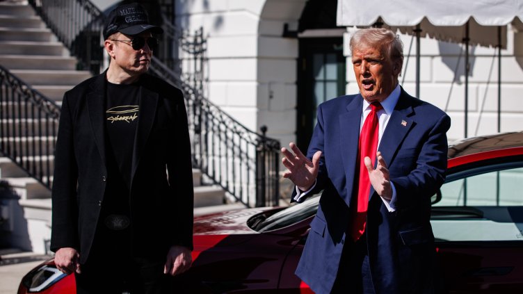 Снимка БГНЕС