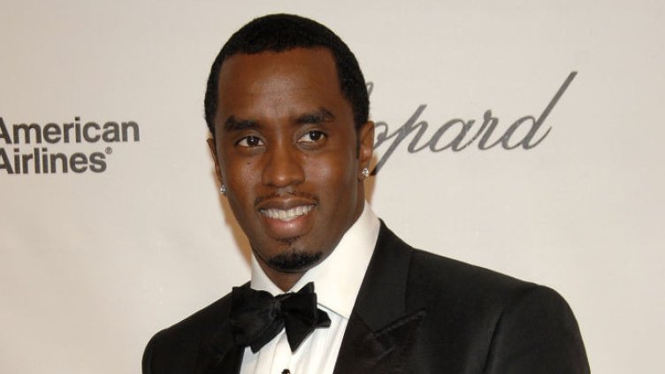 Снимка: Getty Images