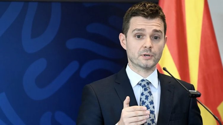 Снимка БГНЕС