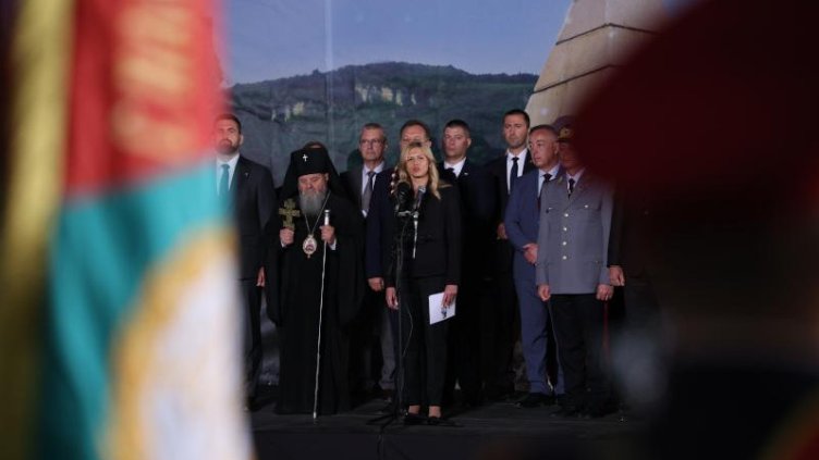 Снимка: БГНЕС