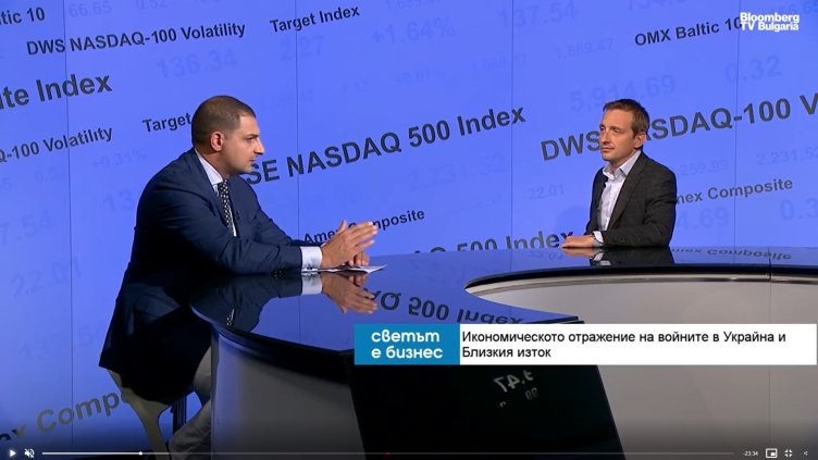 Bloomberg TV Bulgaria