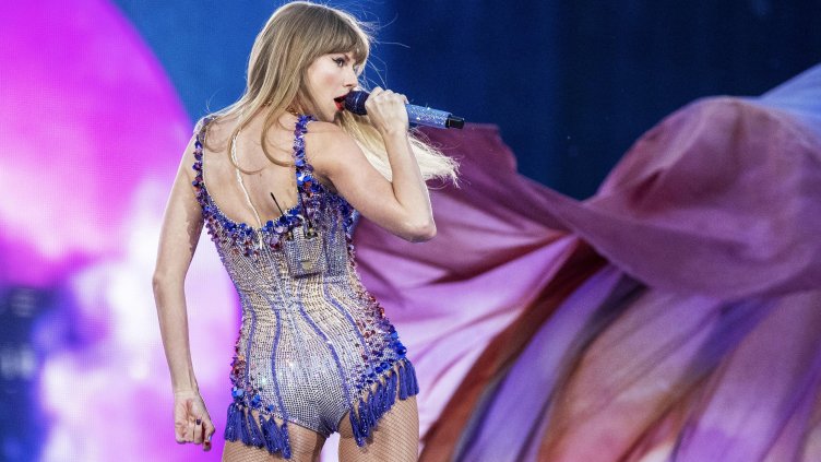 Снимка БГНЕС