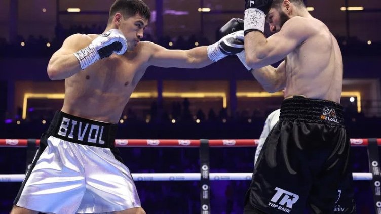 Снимка БГНЕС