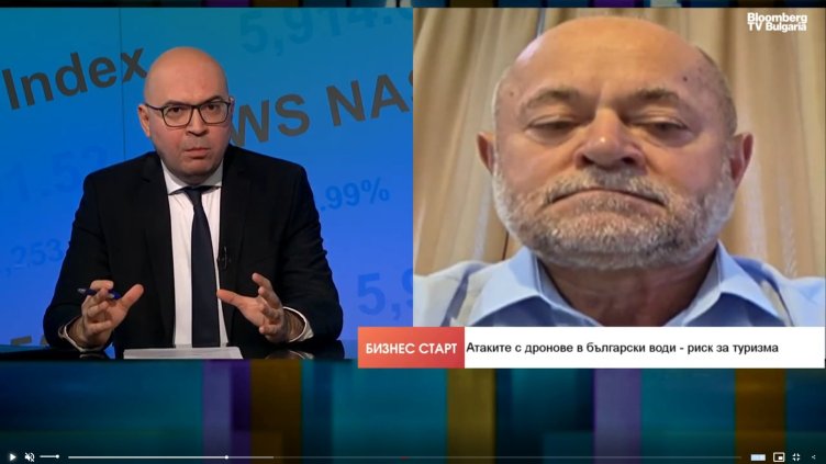 Bloomberg TV Bulgaria