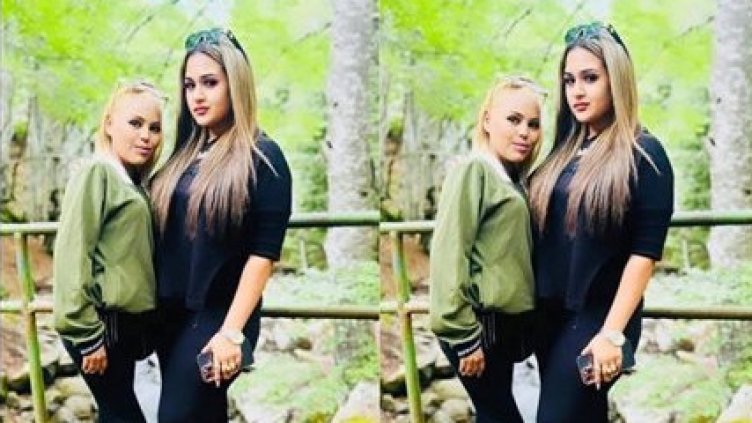 Снимка: Фейсбук