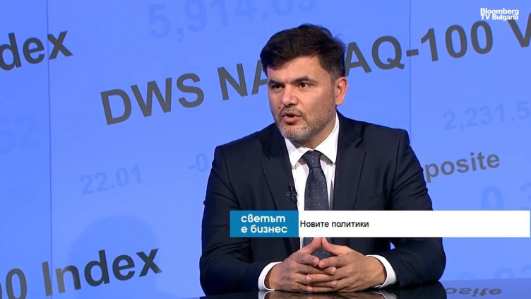 Bloomberg TV Bulgaria