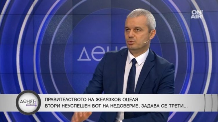 Костадинов: Всичко около нас рухва, а ние си живеем в балон