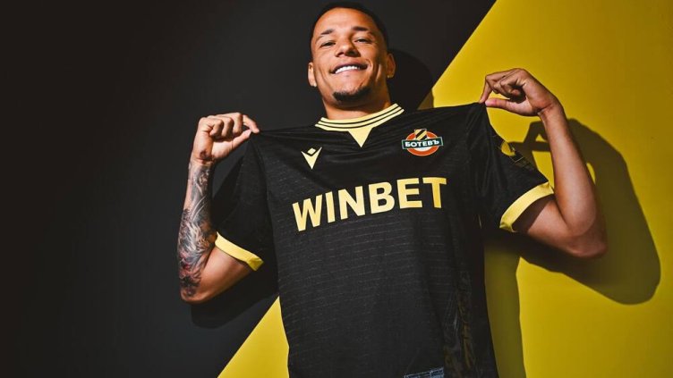 Снимка: ПФК Ботев