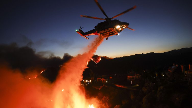 Снимка БГНЕС