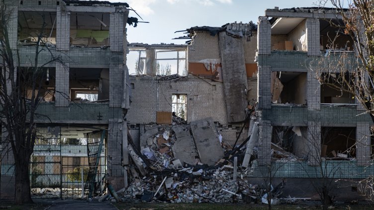 Снимка БГНЕС