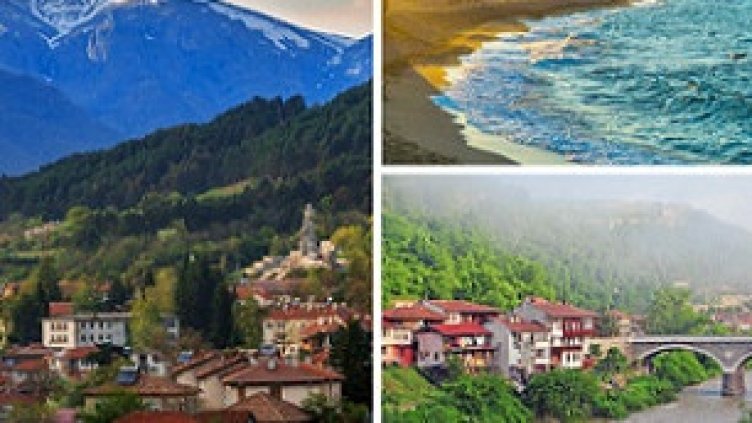 Министерството на туризма